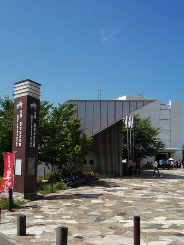 野島断層保存館の投稿口コミ一覧／ホームメイト