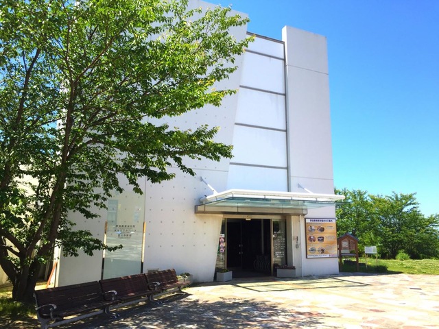 ☆兵庫☆野島断層記念館☆建物☆記念メダル☆茶平工業 茶平工業株式