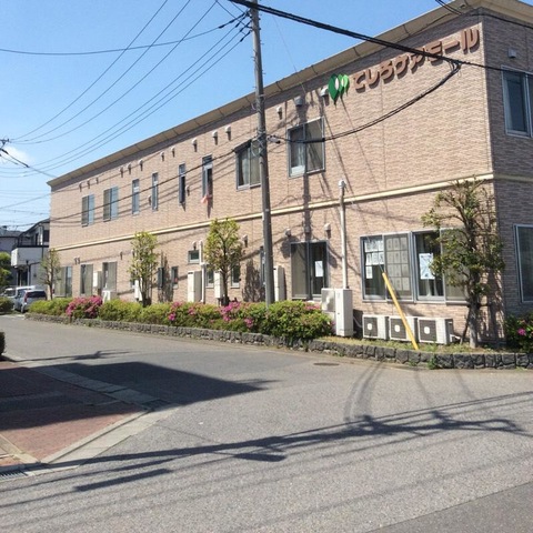 てしろ
