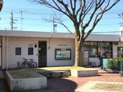 名古屋相生山郵便局