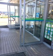 ファミリーマート　秋田能代東インター店