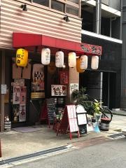 てっぱん紅白