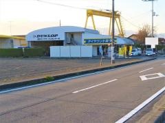 タイヤランド　東予