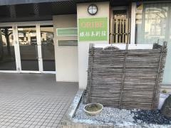 ＯＲＩＢＥ美術館