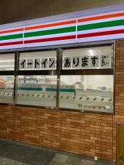 セブンイレブン　神戸新開地２丁目店