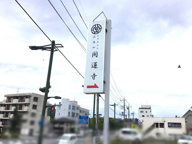 投稿写真4