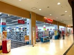 ヤマダデンキテックランドヨシヅヤ名西店