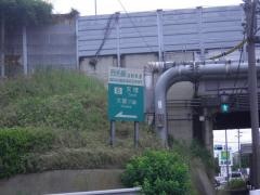 天理ＩＣ