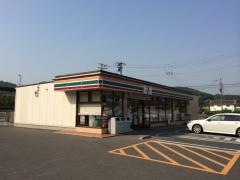 セブンイレブン　矢掛小田店