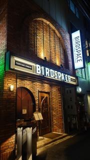 バードスペース．名古屋