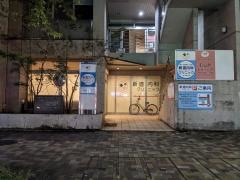 新道内科クリニック