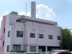 あきた産科婦人科クリニック
