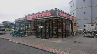ミスタードーナツ　倉敷エスパークショップ