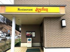 ジョイフル　熊本矢部店