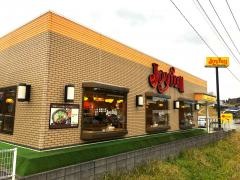 ジョイフル　熊本矢部店