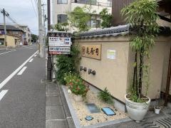 亀寿司