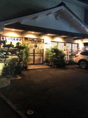 翠香園