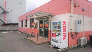 たも屋南国店