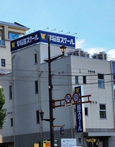 投稿写真4