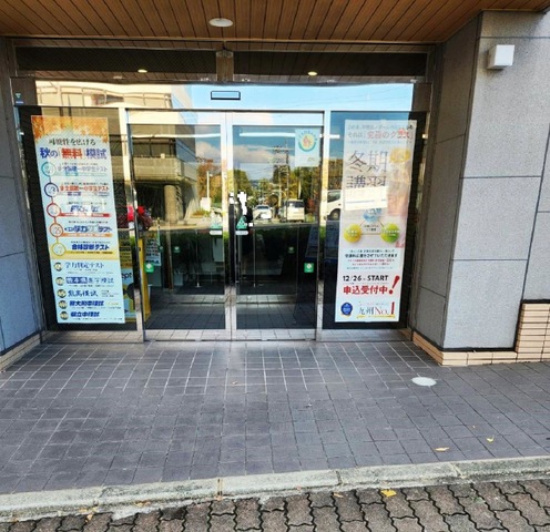 投稿写真2