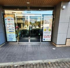 早稲田スクール　水道町校