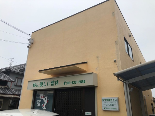 投稿写真2