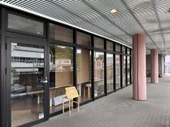 深心休　多治見店