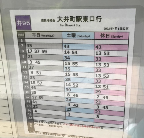 投稿写真3
