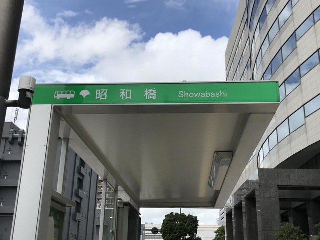 投稿写真2
