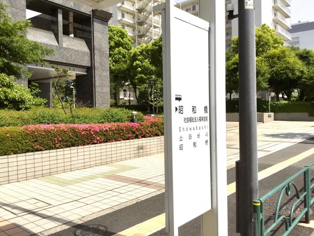 投稿写真8