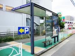 「浜松原町」バス停留所
