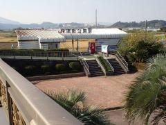 運動公園駅