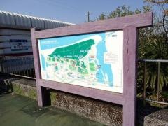 運動公園駅
