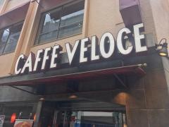 カフェ・ベローチェ　渋谷駅新南口店