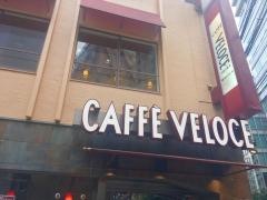 カフェ・ベローチェ　渋谷駅新南口店