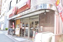 ほっともっと　山吹町店