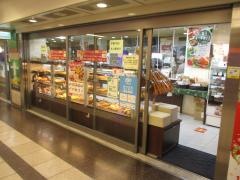 ヴィド・フランス　栄地下店