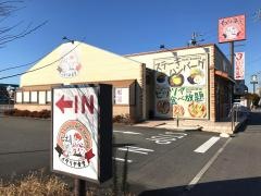 イタリヤ食堂パステル　春日井店