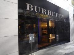 ＢＵＲＢＥＲＲＹ　丸の内店