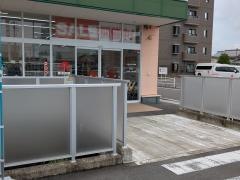 クスリのアオキ　茜部店