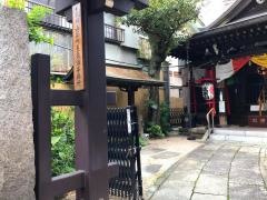 一心寺