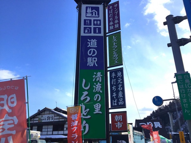 投稿写真3