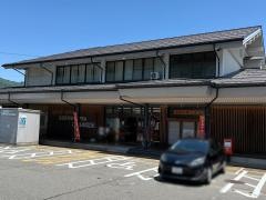道の駅 清流の里しろとり