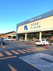 ホームプラザナフコ　和田山インター店