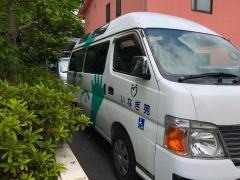 いなぎ苑