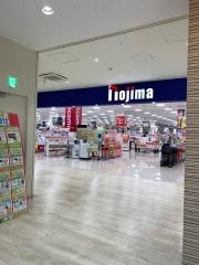 ノジマ　戸田駅前店