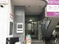 学研　平塚駅前教室
