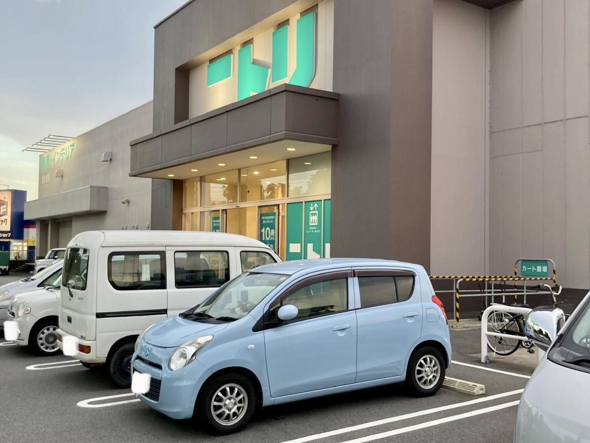 ニトリ　牛久店