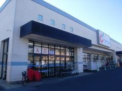 カワチ薬品　戸祭店