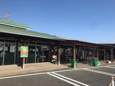 旅探 たびたん 佐野観光農園アグリタウン 旅探 たびたん 佐野観光農園アグリタウン